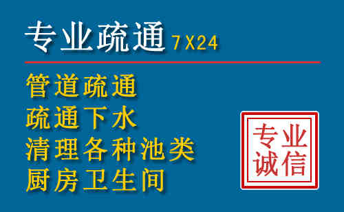 尤溪搬家公司提示：夏季高温季节长途搬家的6大常识